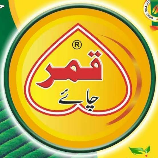 Qamar tea