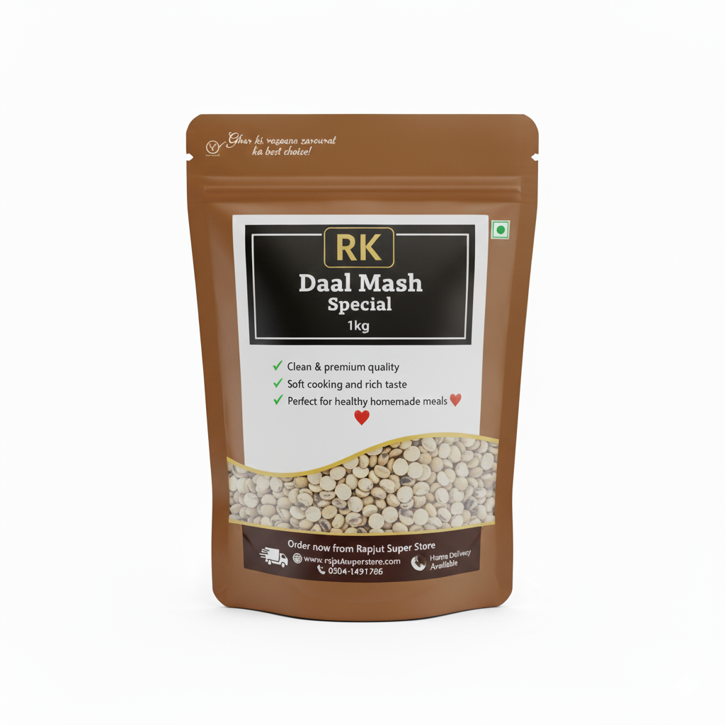 RK Daal Mash Special – 1kg